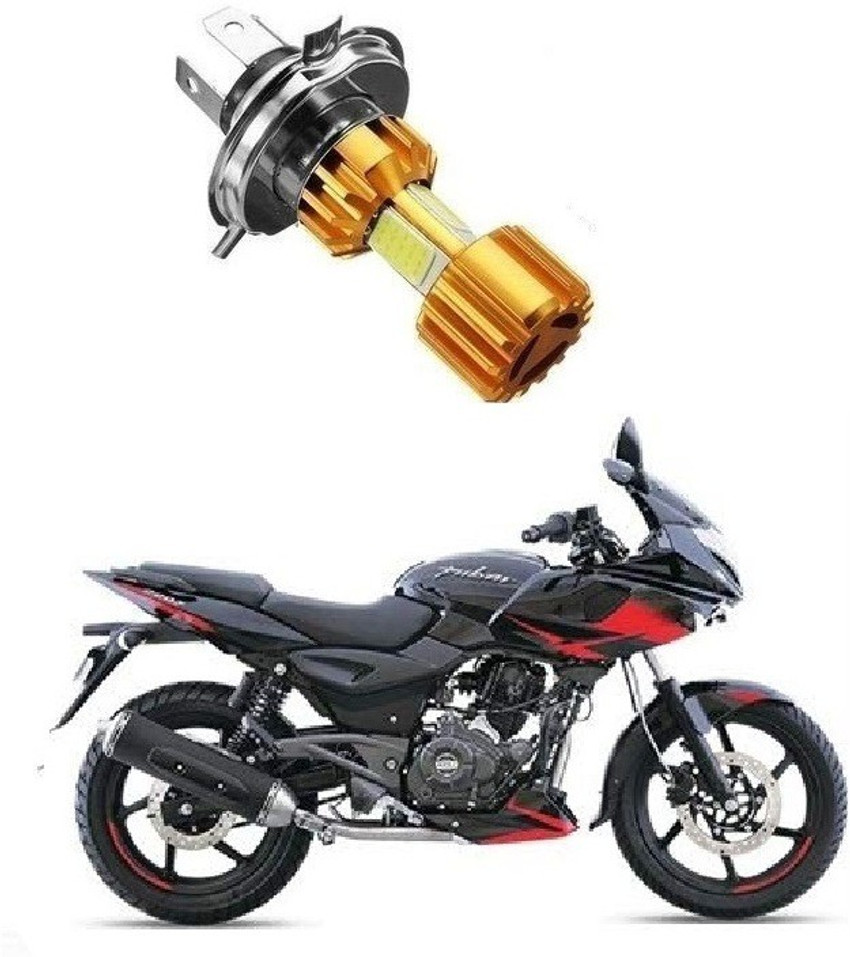 Pulsar 220 hotsell headlight bulb