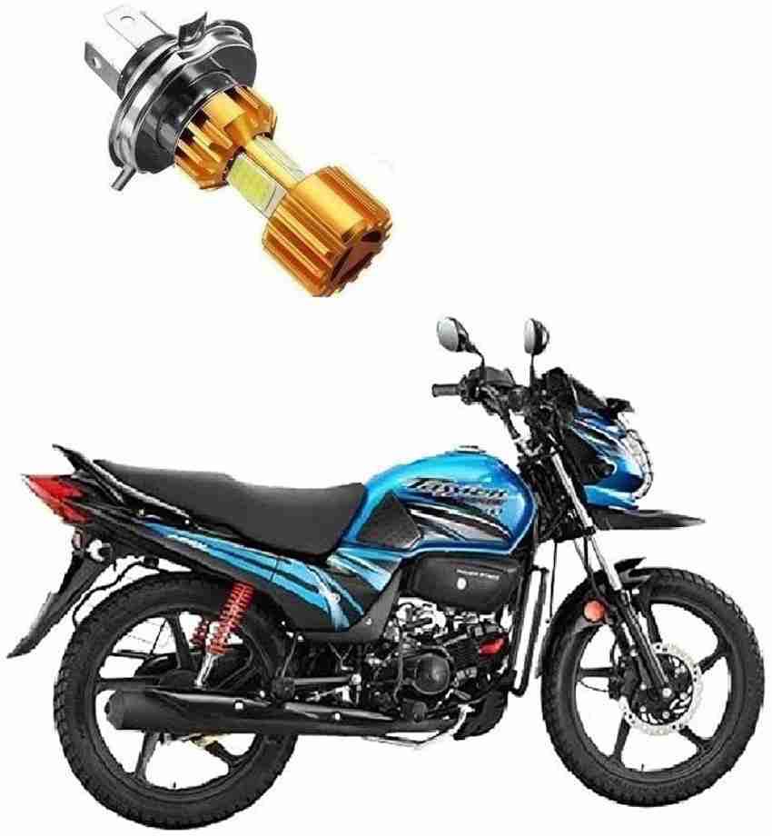 Passion pro headlight bulb hot sale price