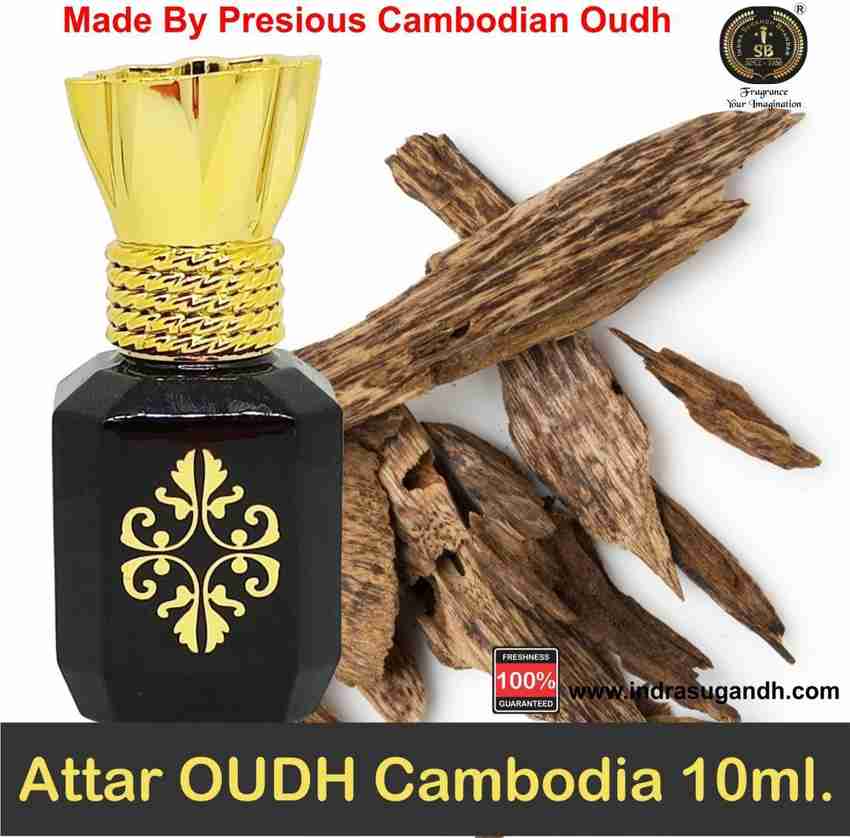 Oud sales agarwood perfume