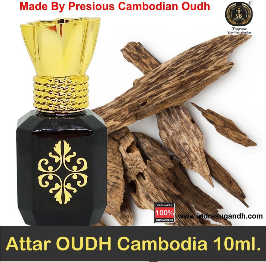 Pure oudh discount