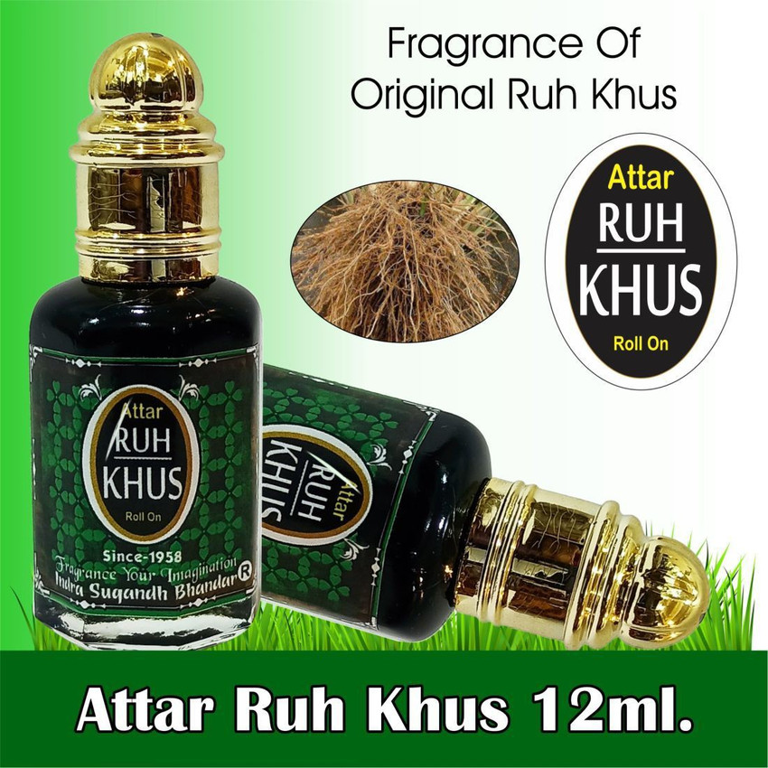 Khus smell online