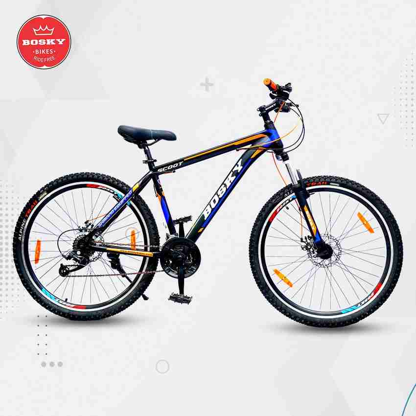 Bosky cycle price 29 inch online
