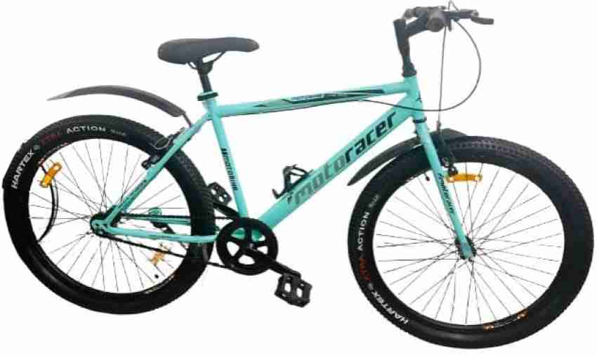 hartex Bicycle 26 T Mountain Cycle Price in India Buy hartex