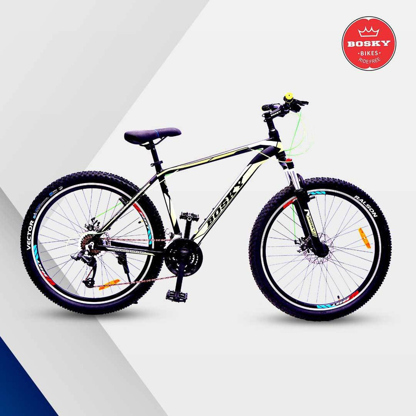 Bosky cycle sale rate
