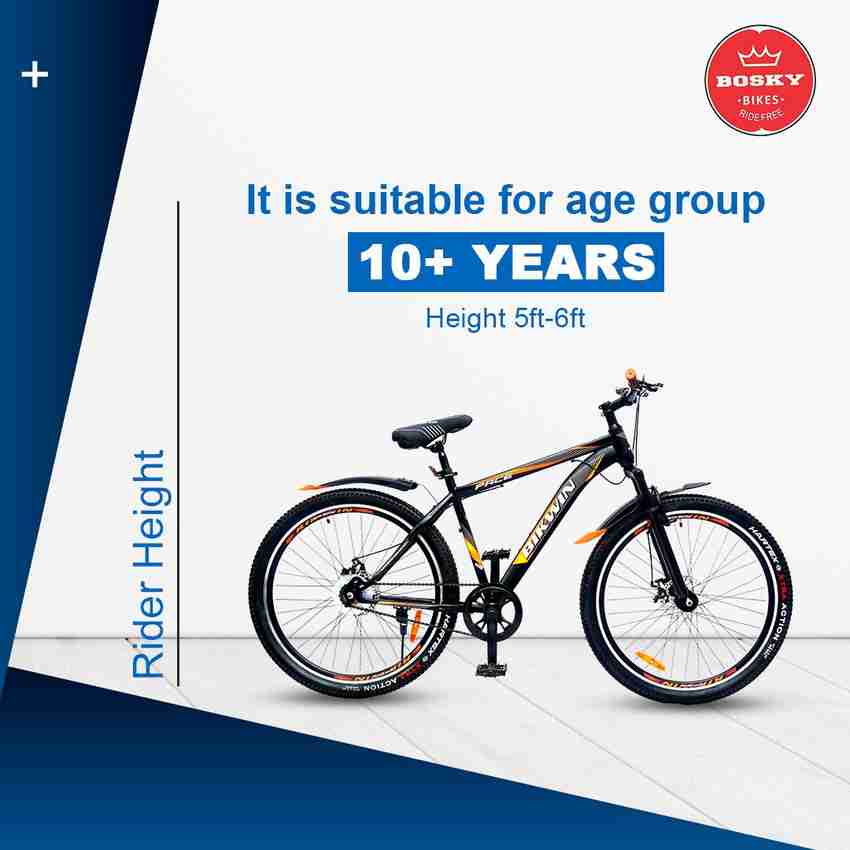 Bosky bikes 2025 price