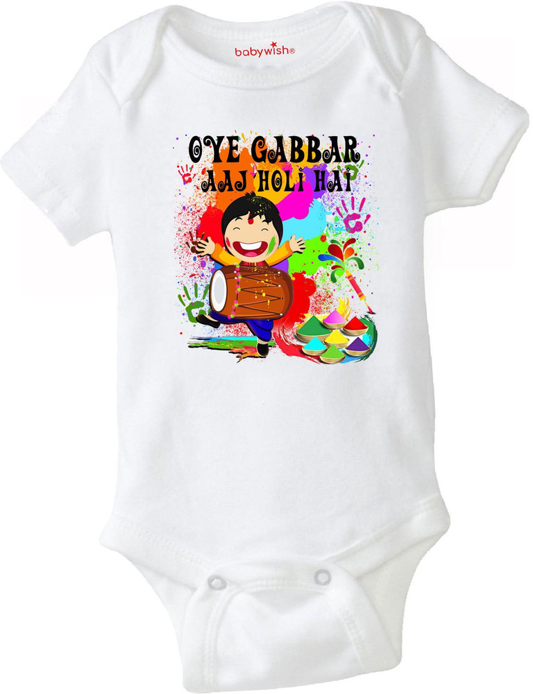 Babywish Romper For Baby Boys Baby Girls Casual Printed