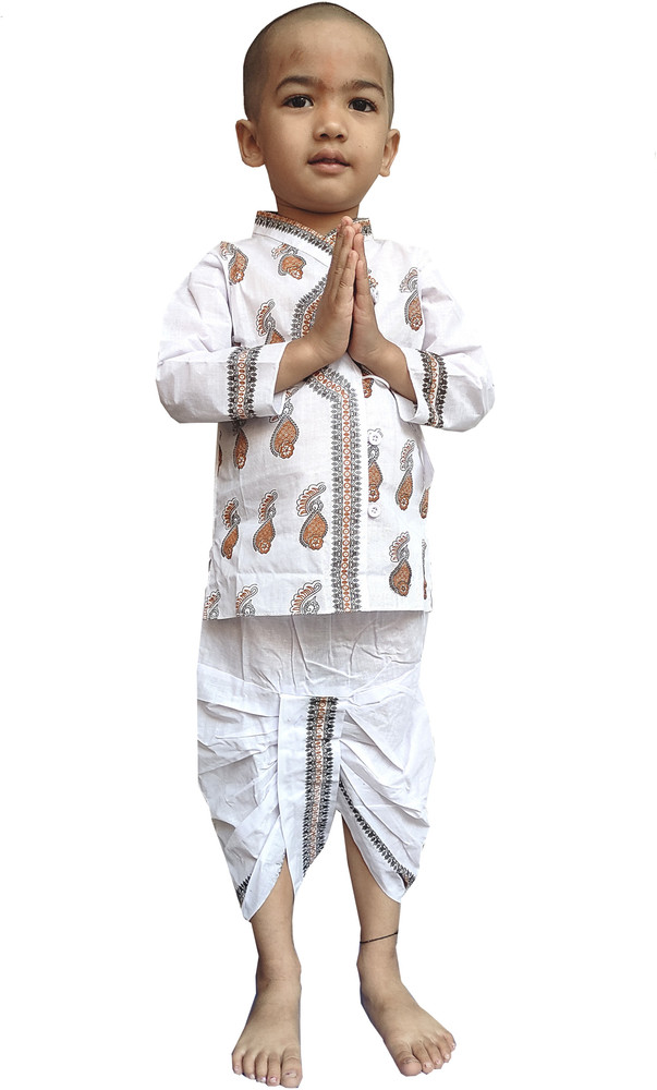 FIRST STEP ENTERPRISES Baby Boys Baby Girls Casual Dhoti Kurta Set Price in India Buy FIRST STEP ENTERPRISES Baby Boys Baby Girls Casual Dhoti Kurta Set online