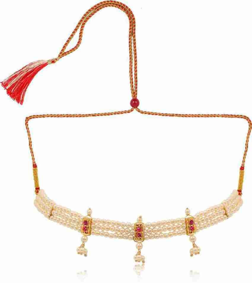 Chinchpeti price best sale
