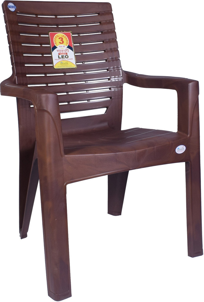 NPPL National Leo Comfortable Orthopaedic chair weight Bearing