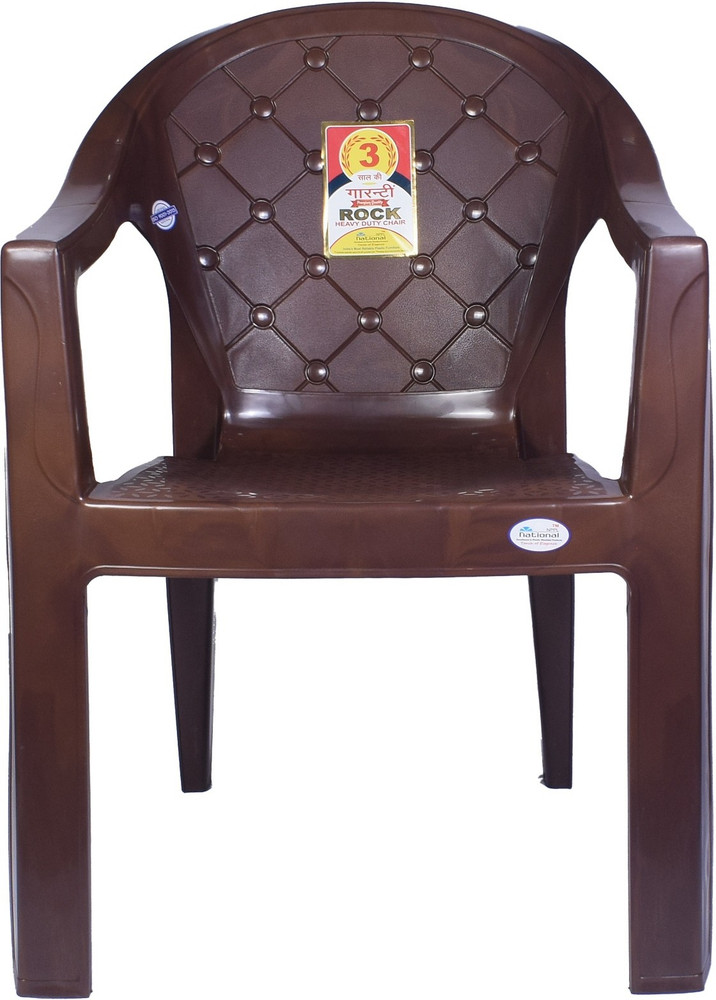 Nppl national store chair