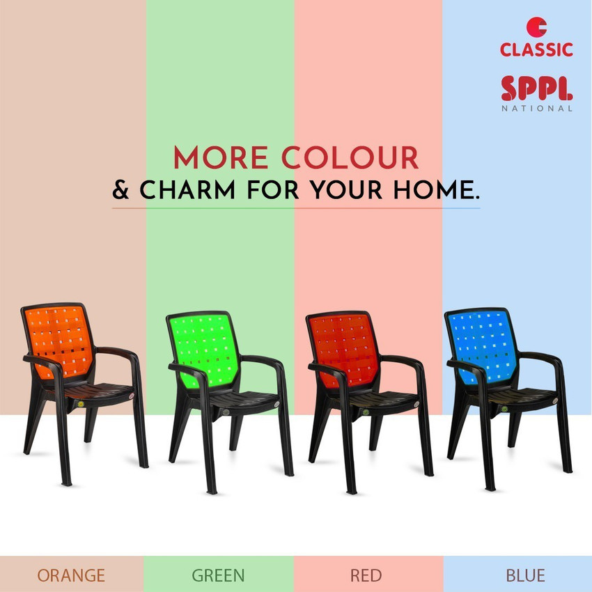 Sppl national on sale chair price