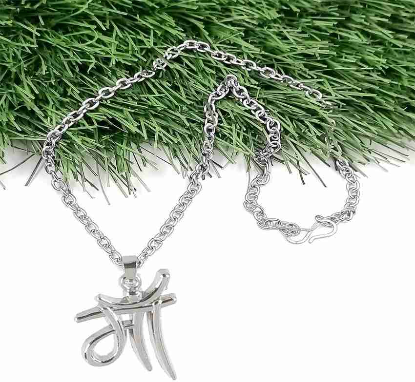 Maa cheap paa locket