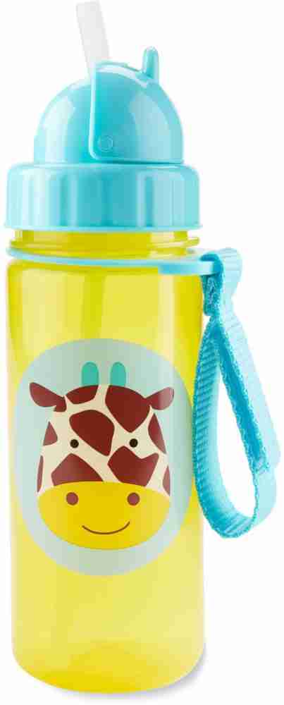 Zoo Straw Bottle