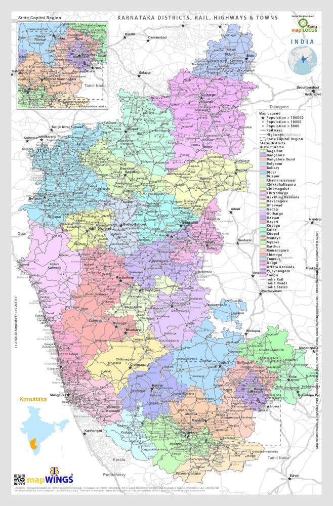 Political Map Of Karnataka, Single Color Outside