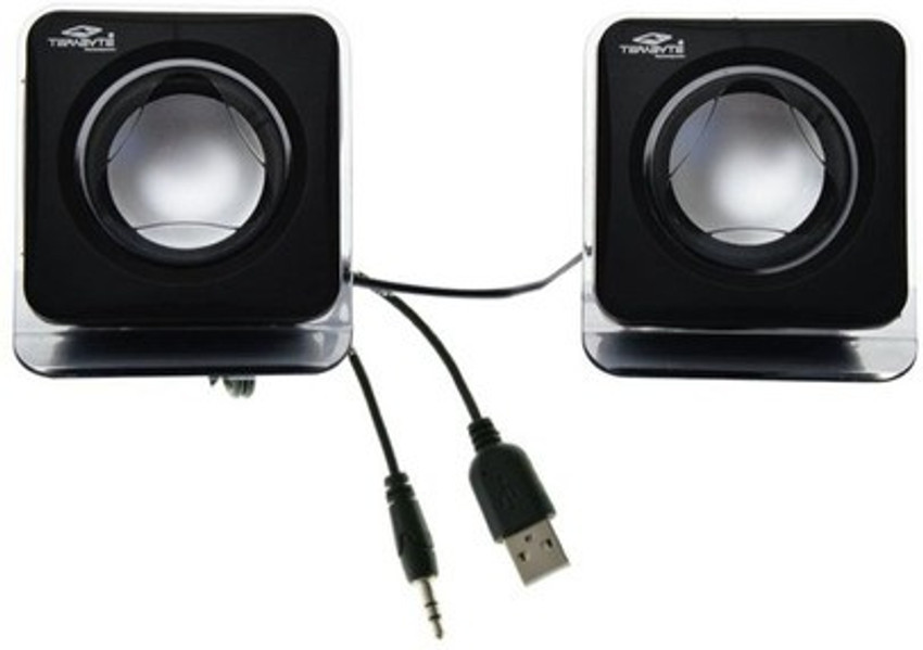 Snapdeal hotsell computer speaker