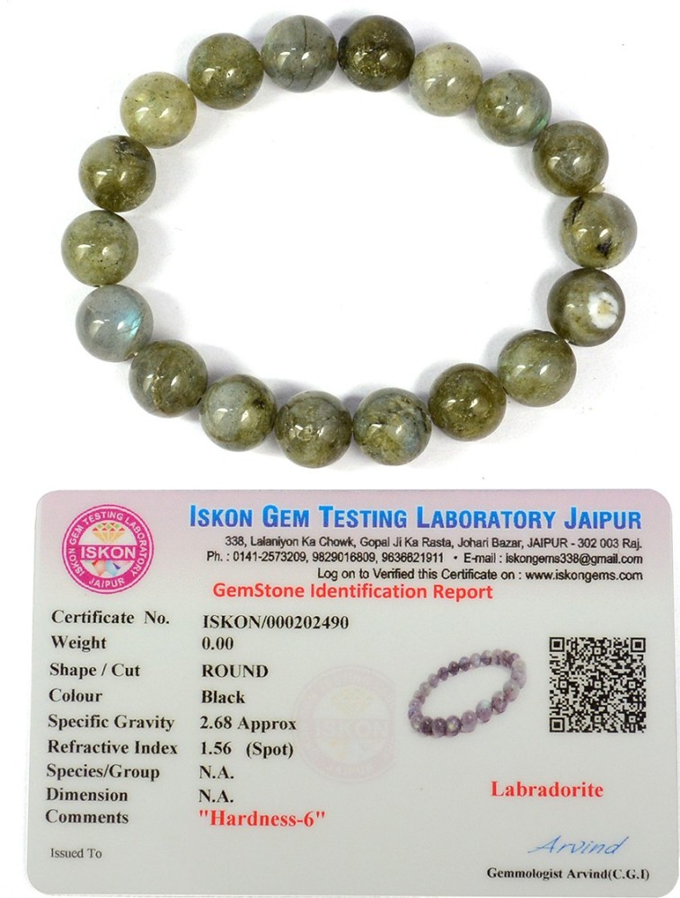 Buy Cosmic Healing Brown Rudraksha Crystal Purely Energised Bracelet for  Men  Women at Amazonin