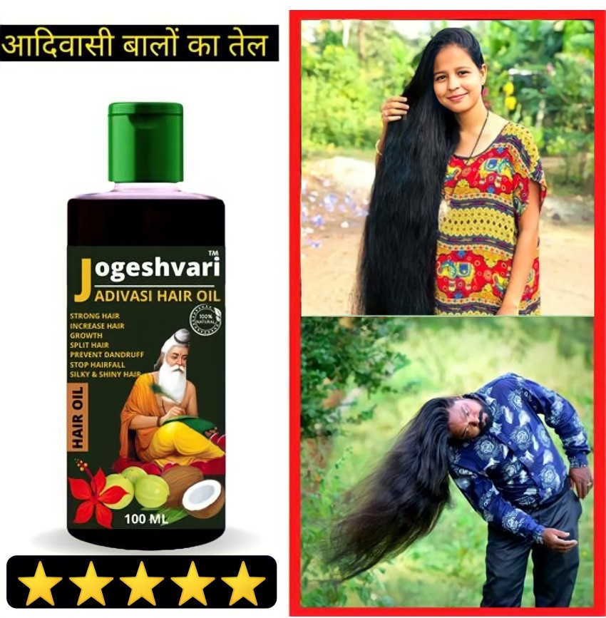 Buy Ayurvedic Hair Oil for Hair Fall Problems  Abhinavayu