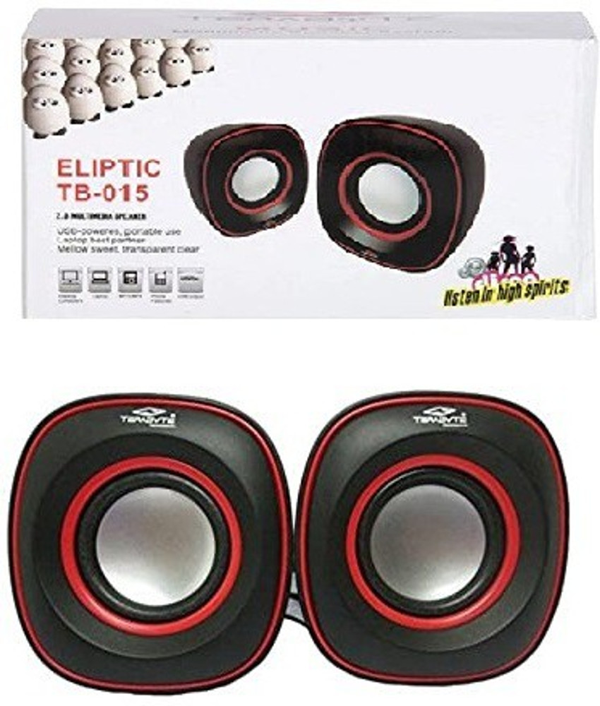 Flipkart laptop speakers discount