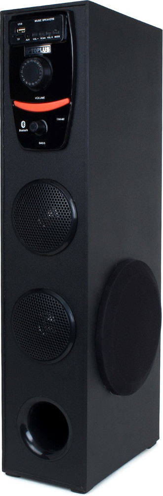 Jkl tower hot sale speakers