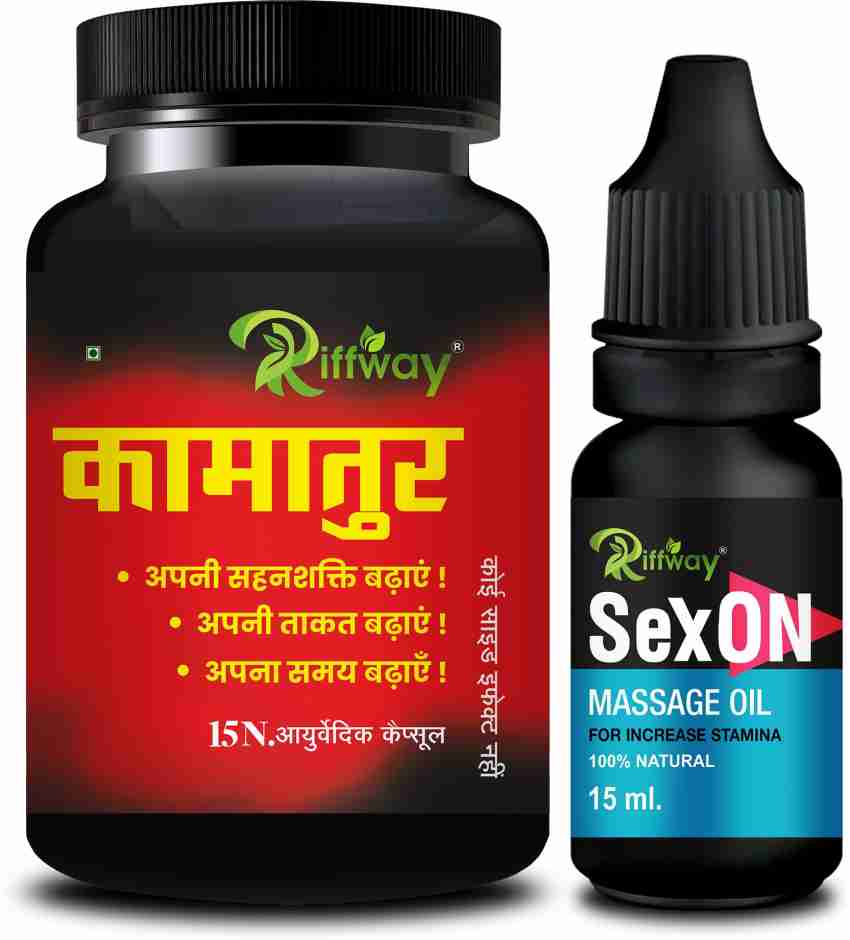 Riffway Kamatur And Natural Oil For S=xual Timing L!ng Booster Price in  India - Buy Riffway Kamatur And Natural Oil For S=xual Timing L!ng Booster  online at Flipkart.com