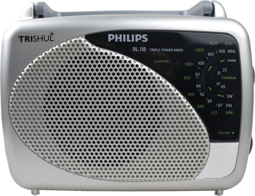 PHILIPS TRISHUL TRIPLE POWER FM Radio - PHILIPS 
