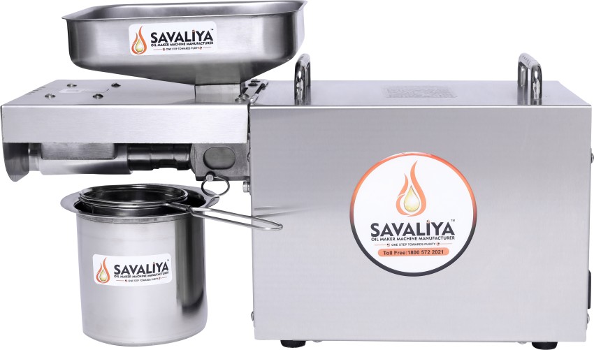 Savaliya Industries Oil Extraction Machine SI-400W, Oil Press Machine, Oil  Maker Machine -- Made in India 230 W Food Processor Price in India - Buy  Savaliya Industries Oil Extraction Machine SI-400W