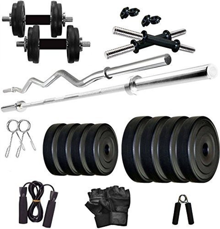 Gym kit low price online