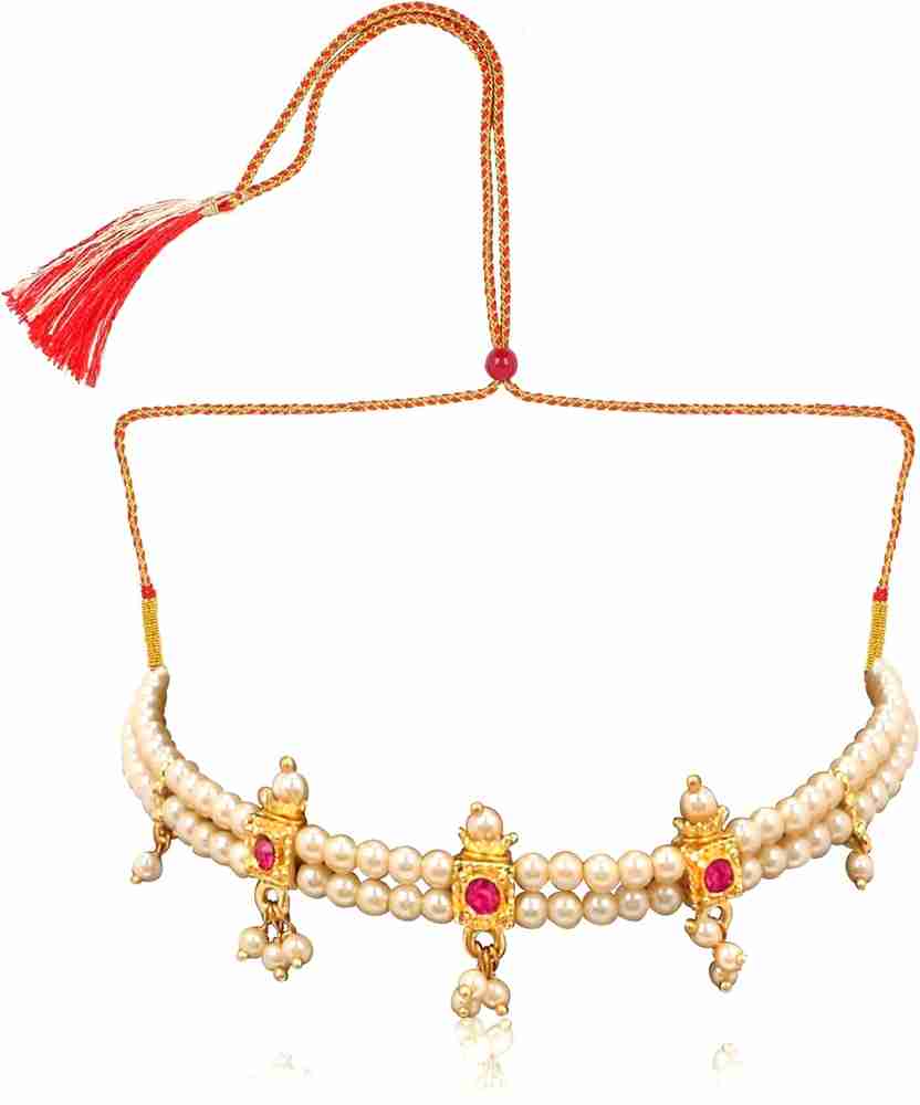 Chinchpeti online best sale