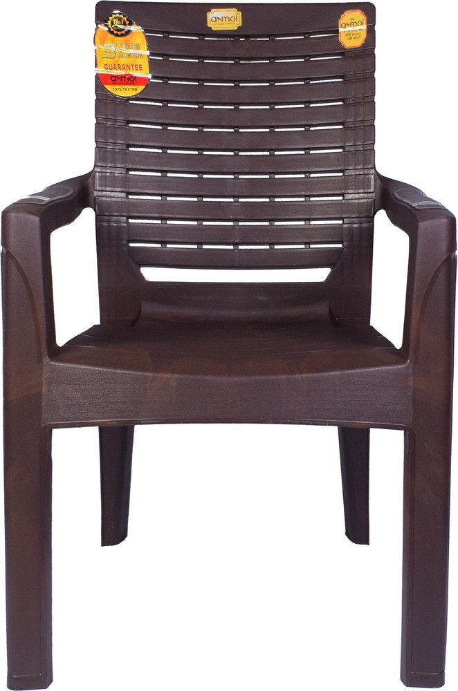 Plastic chair comfortable sale