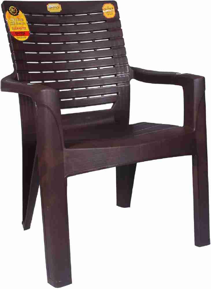 Anmol chair sale price