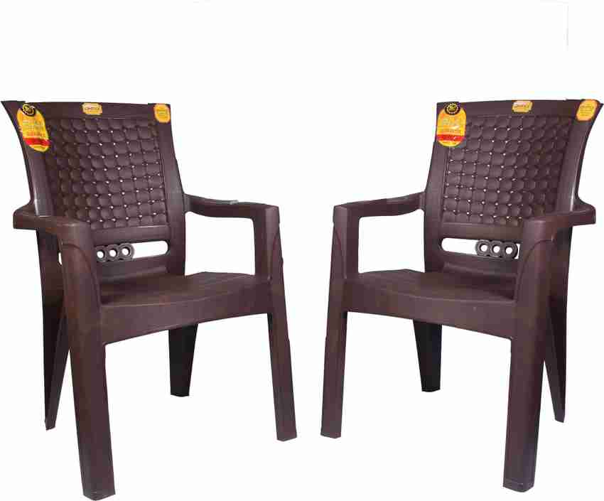 Comfortable chair sale price