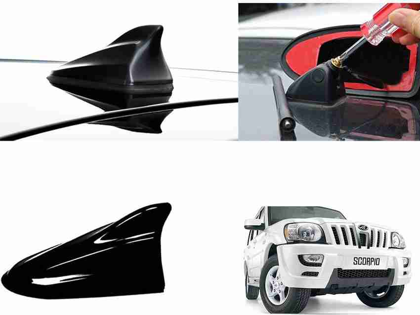 Car outlet antenna cover