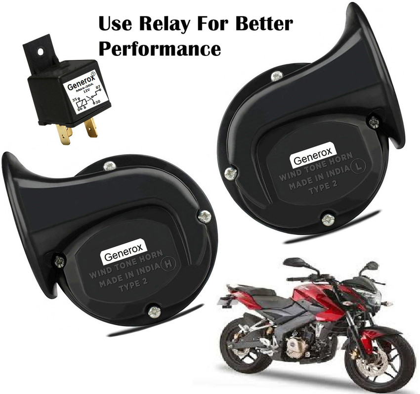 Pulsar 180ns shop price