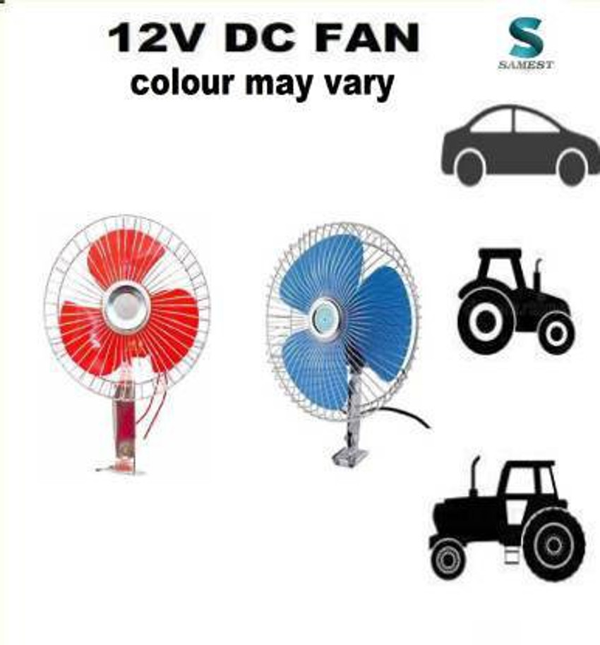 12v dc outlet car fan