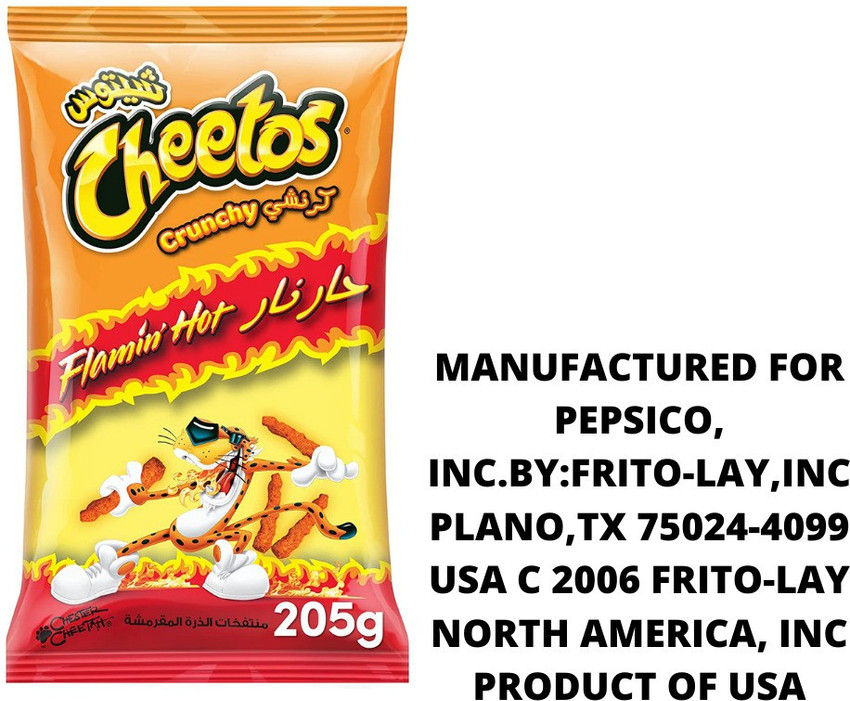 NEW FRITO LAY CHEETOS FLAMIN' HOT CRUNCHY CHIPS