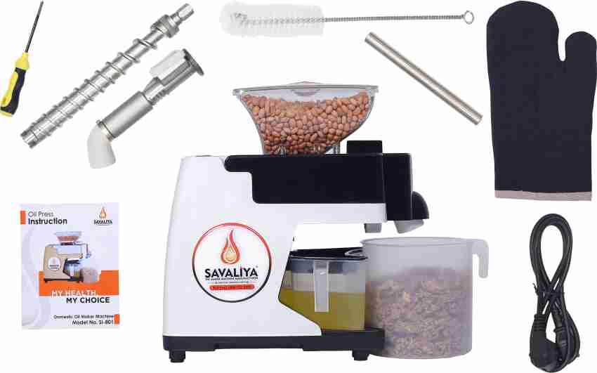 Savaliya Industries Oil Extraction Machine SI-400W, Oil Press Machine, Oil  Maker Machine -- Made in India 230 W Food Processor Price in India - Buy  Savaliya Industries Oil Extraction Machine SI-400W