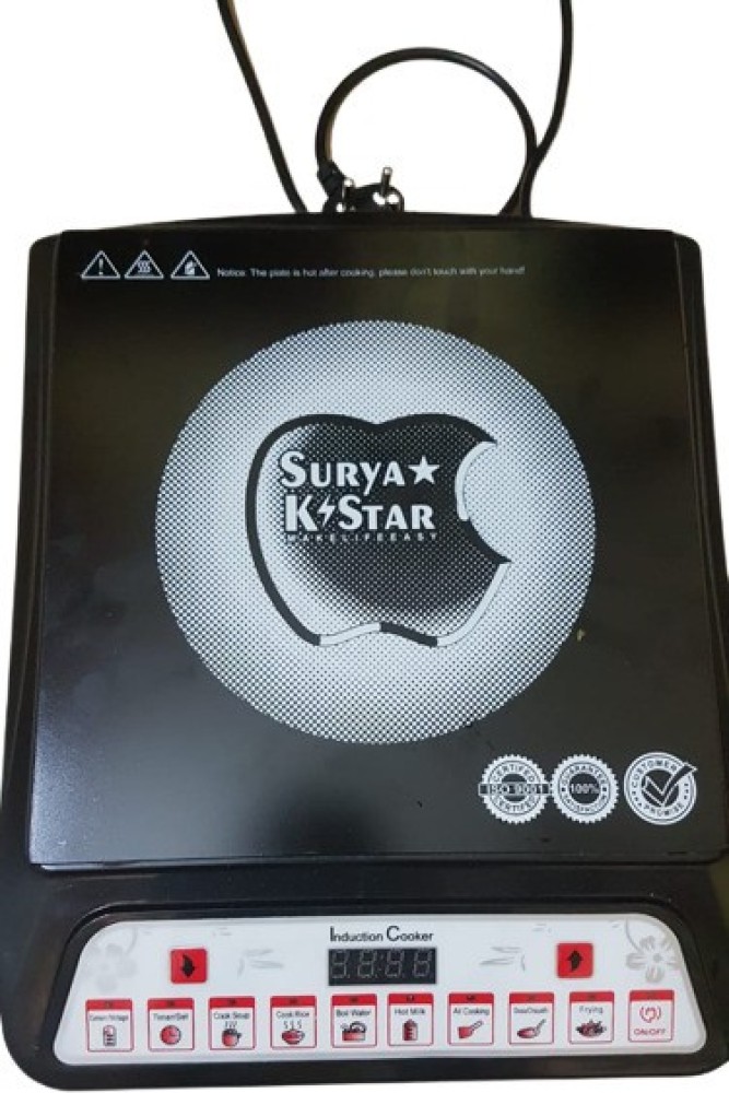 surya k star m13 model