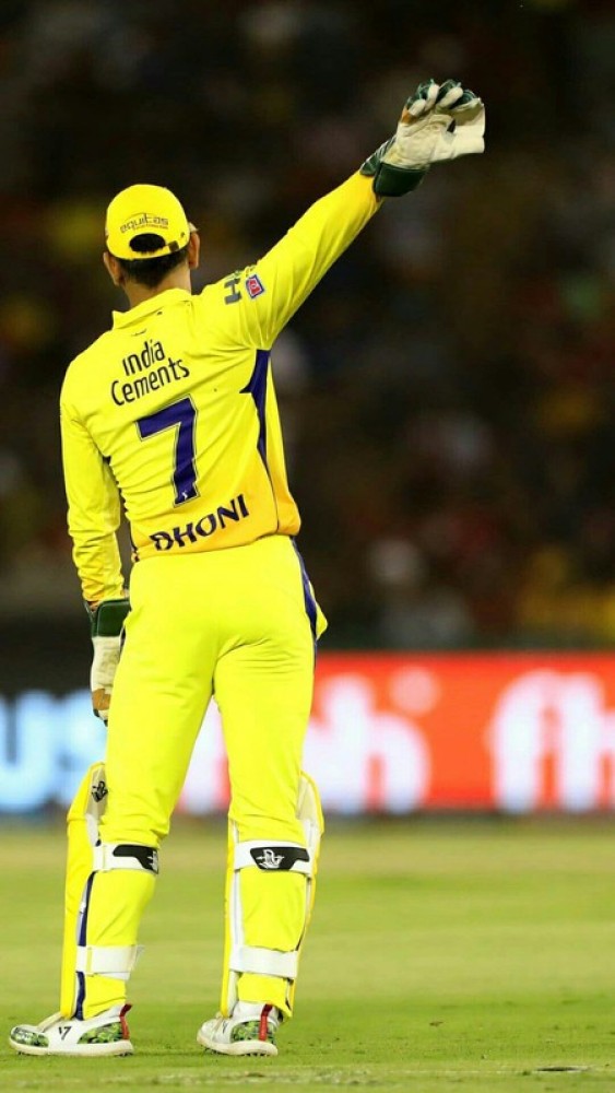 MS Dhoni Poster for Wall |Captain Cool MSD A3 Posters for Room ...
