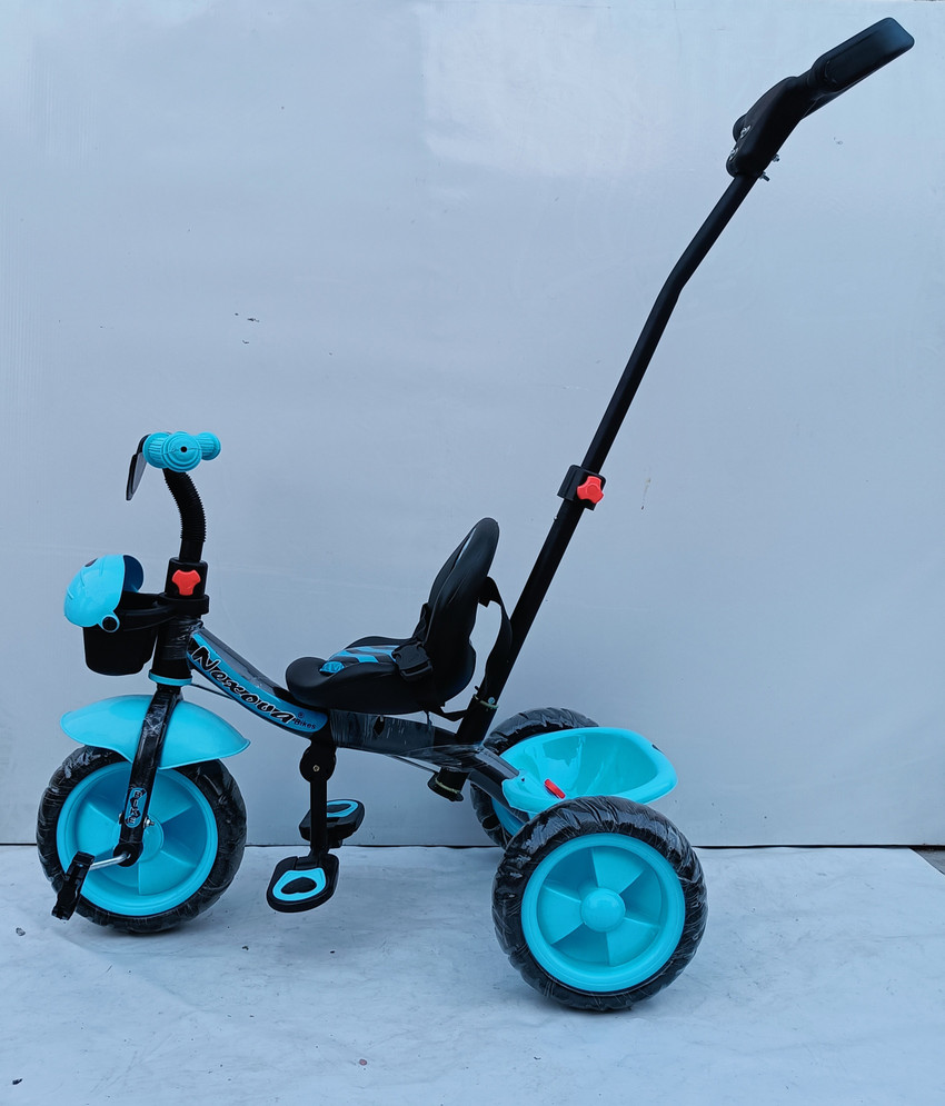 Flipkart online children cycle