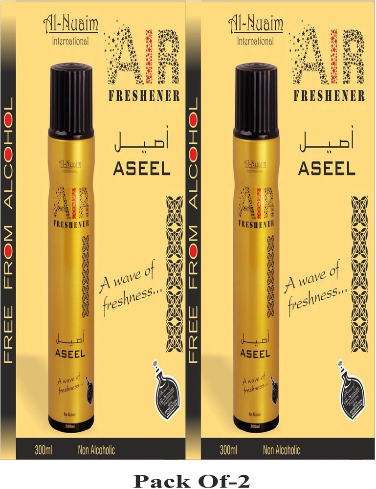 Aseel spray discount