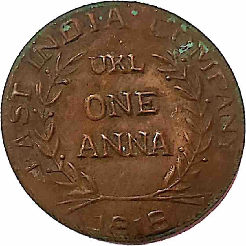 ANK Magnet Coin Rare Issue UK One Anna Lord Hanuman with Sanjivini