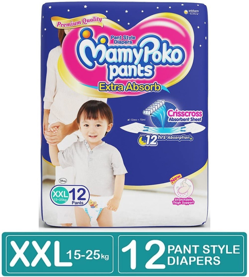 Mamy poko pants xxl top 44 flipkart