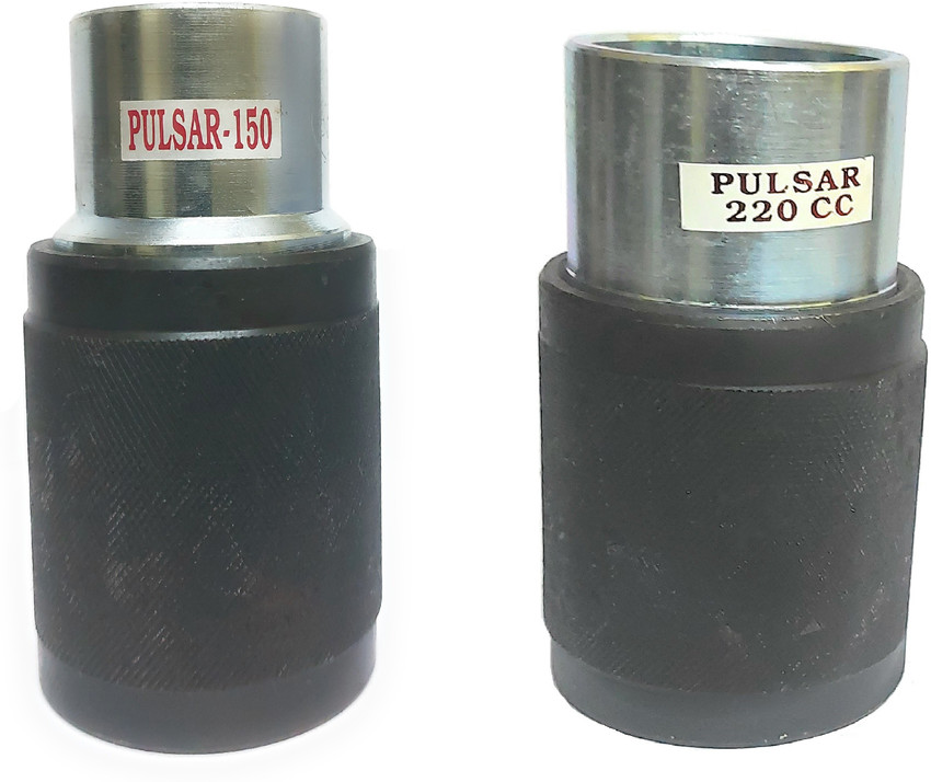 Pulsar 150 engine oil seal price outlet