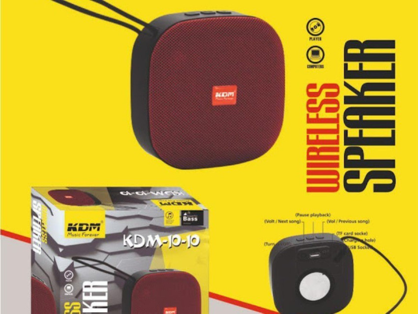 Kdm music deals forever bluetooth