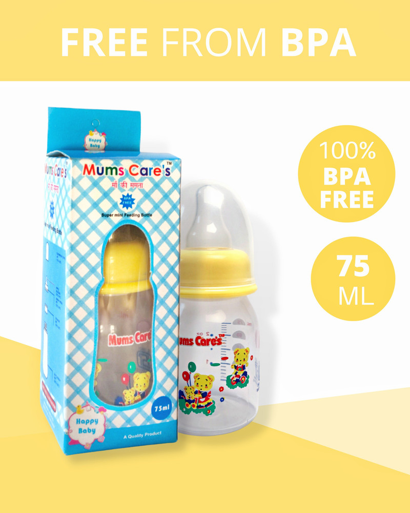 Mum baby sale bottles