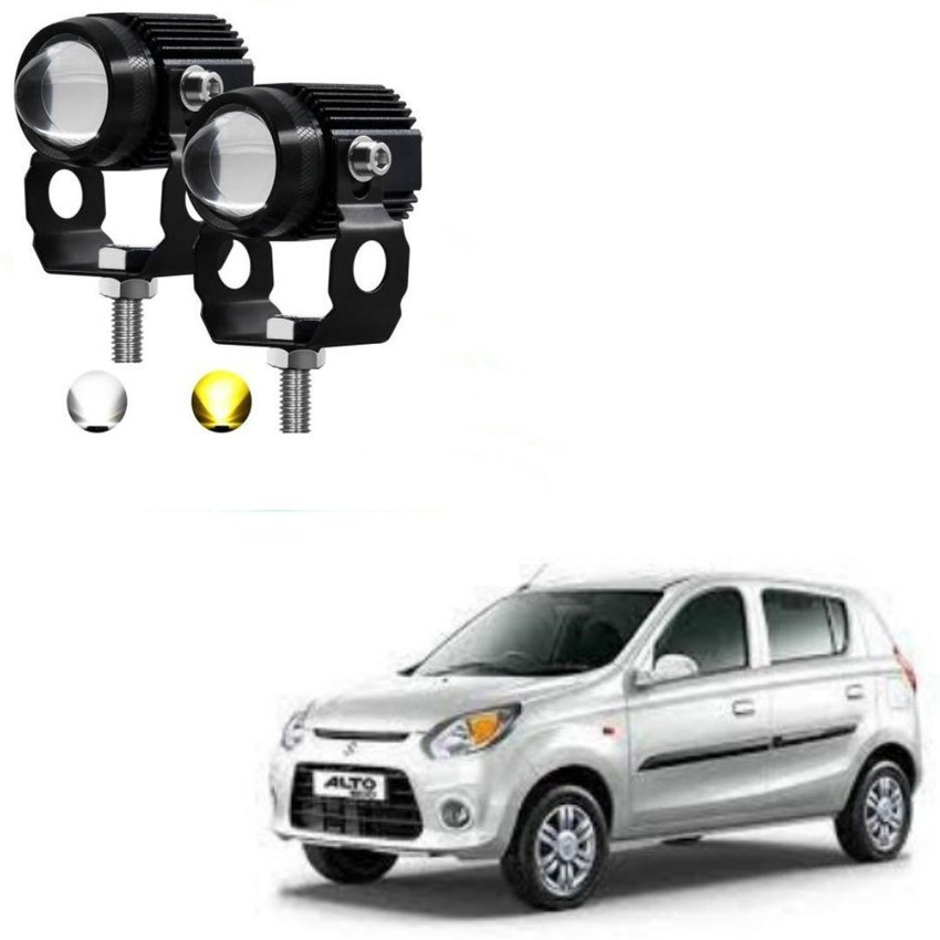 Fog light for alto 800 sale