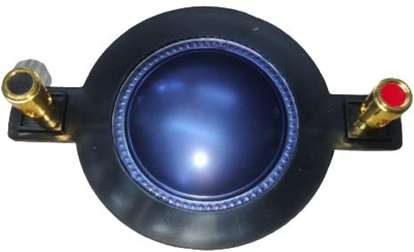 P audio hf store price