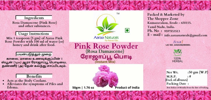 Paneer rose powder, baby pink rose powder, nattu rose powder