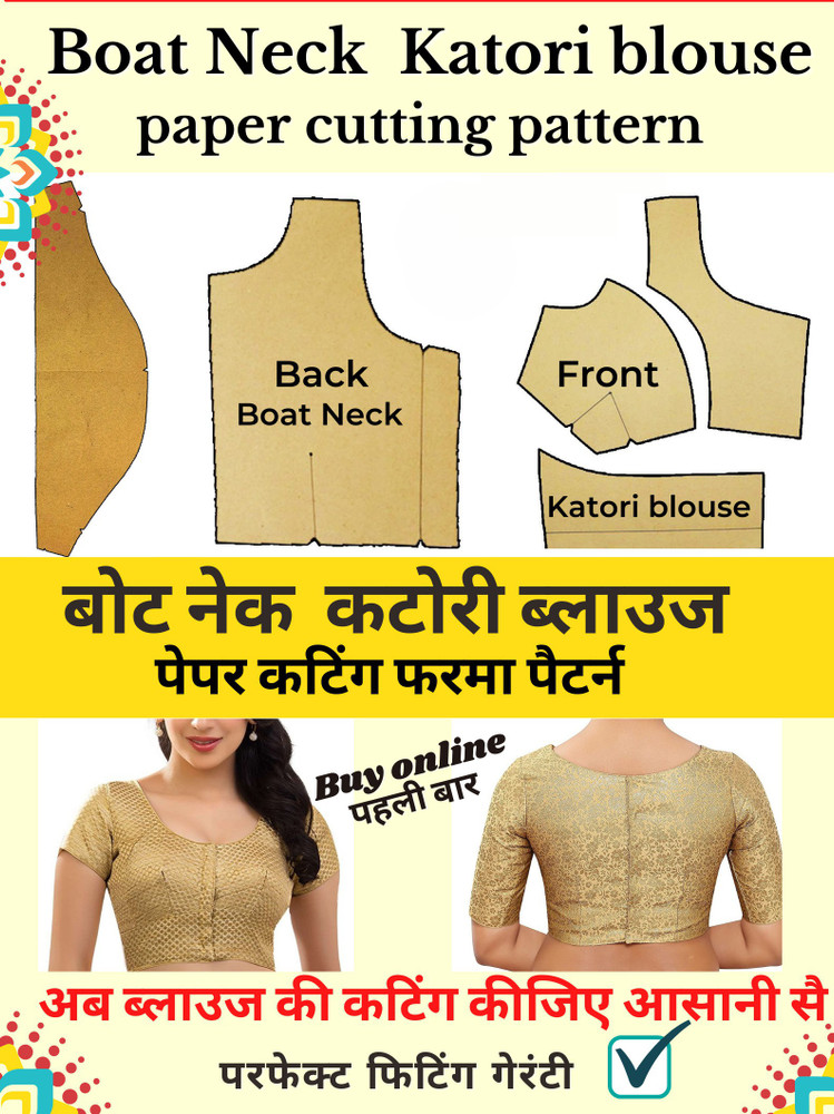 Share more than 83 boat neck measurement for kurti best POPPY