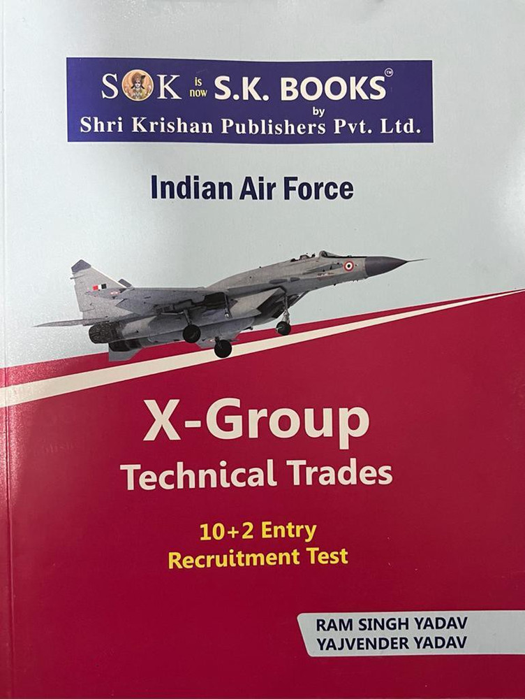 Air force red x test 2025